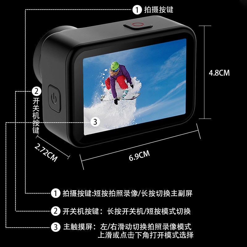 Underwater Camera - New V11 5K High Definition Dual
