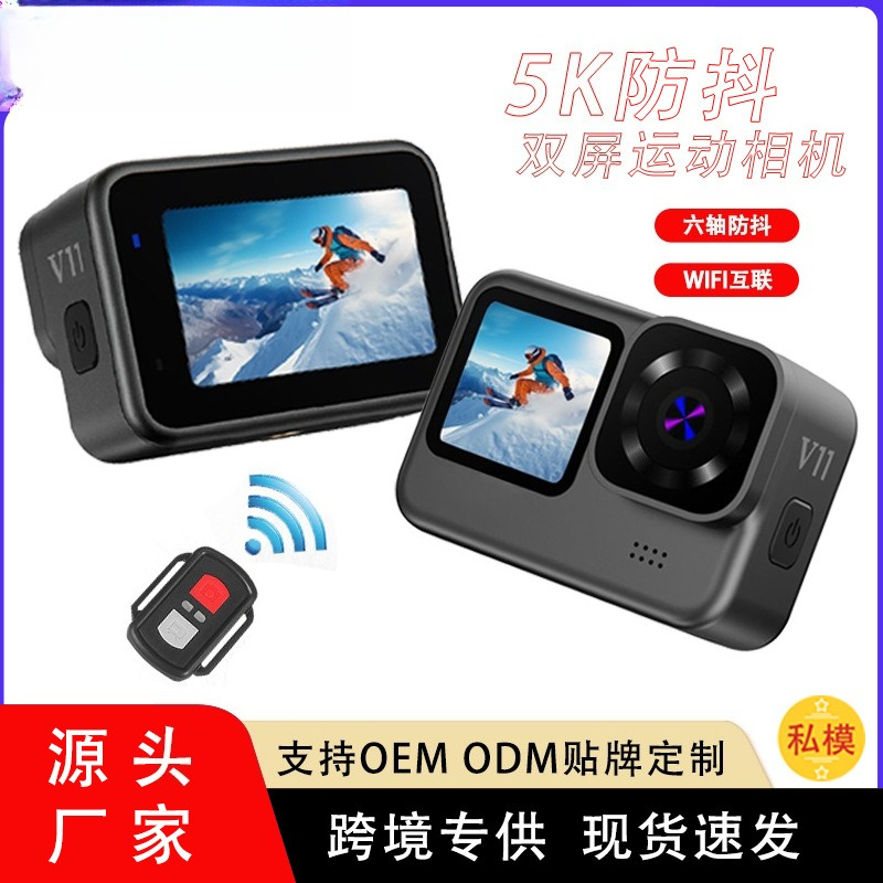 New V11 5K High Definition Dua - Underwater Camera บทวิจารณ์และราคา