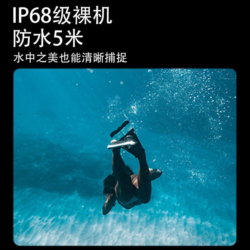 New V11 5K High Definition Dua - Underwater Camera บทวิจารณ์และราคา
