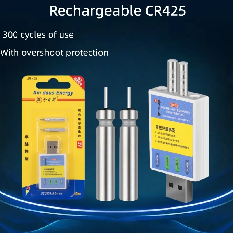 CR425 Float Rechargeable Batte - Fish Finder Charger บทวิจารณ์และราคา
