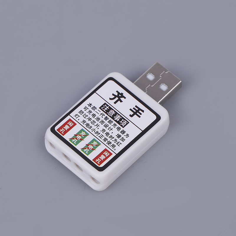 Rechargeable CR425 Battery Cha - Fish Finder Charger บทวิจารณ์และราคา