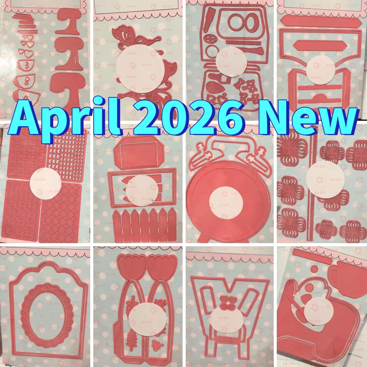 April 2026 Fence Alarm Clock C - Fish Alarm บทวิจารณ์และราคา