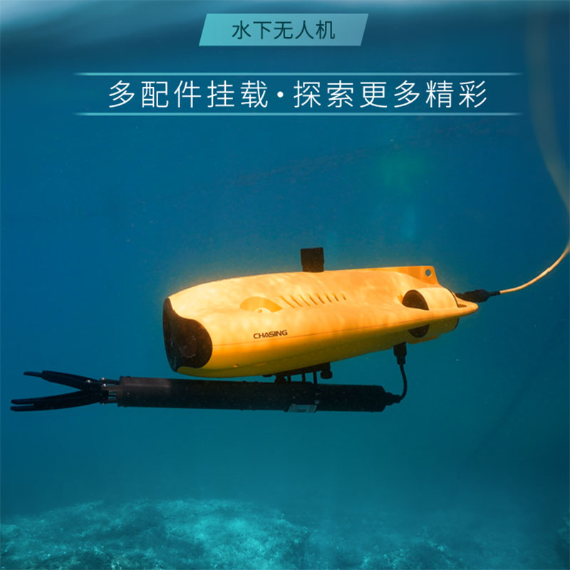 alvage Rescue Equipment Can Sw - Fish Finder Gps บทวิจารณ์และราคา