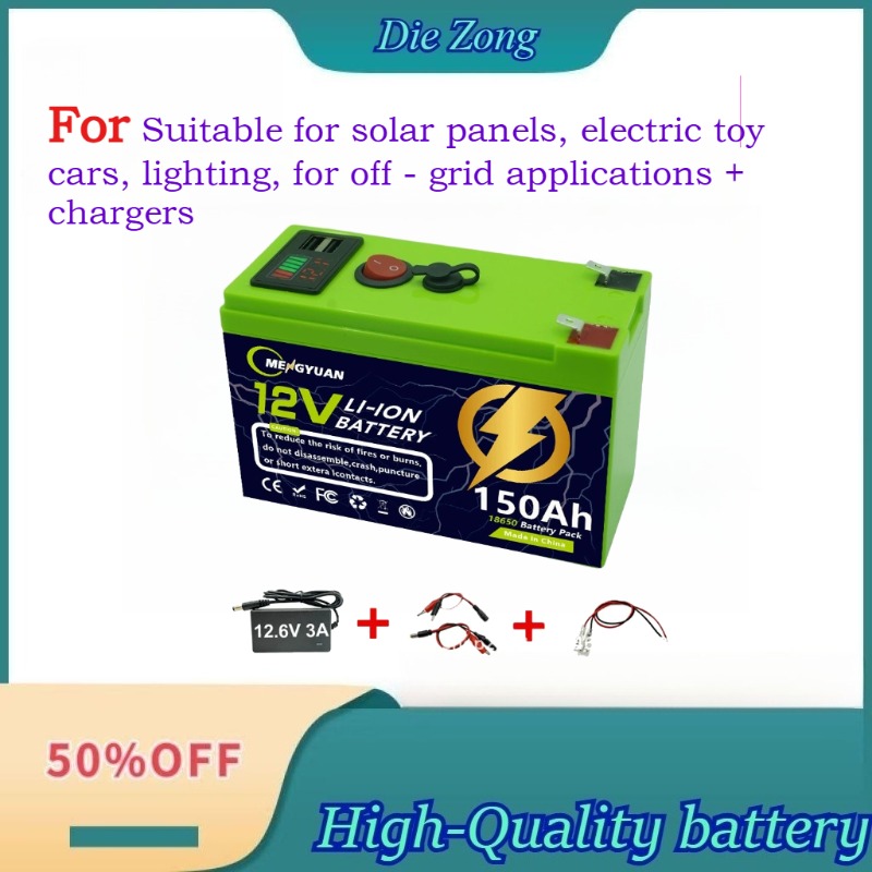 Worldwide New 12.6V 60~150Ah B - Fish Finder Charger บทวิจารณ์และราคา