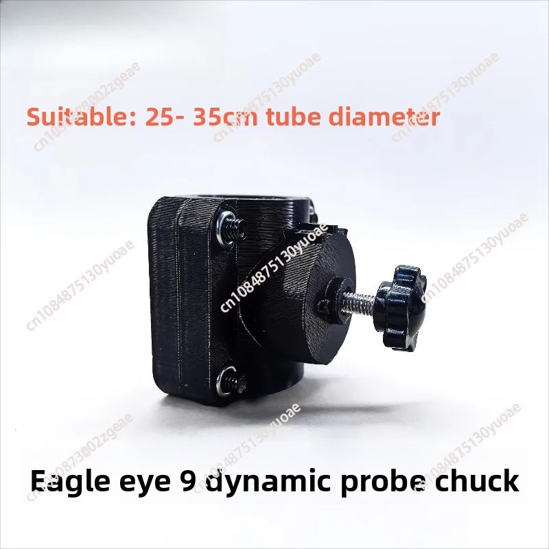 Detachable Metal Fish Finder M - Fish Finder Mount บทวิจารณ์และราคา