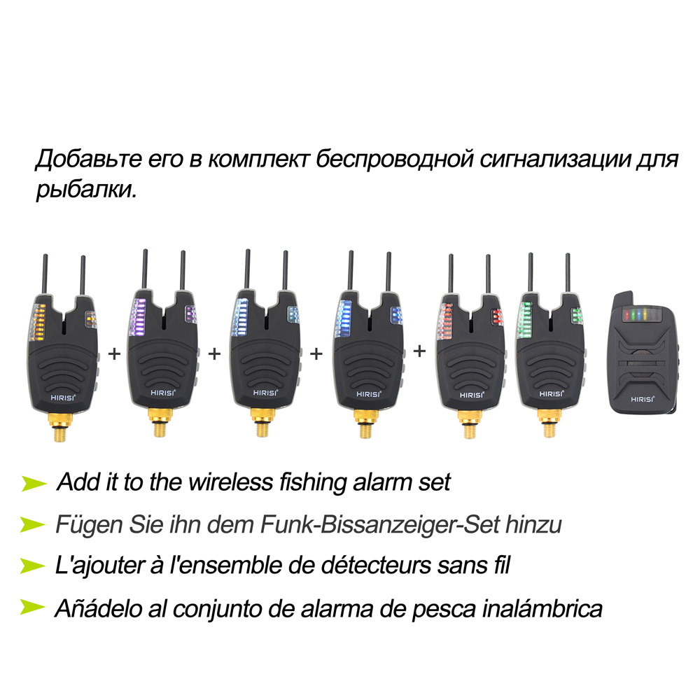 Hirisi Carp Fishing Bite Alarm - Bite Alarm บทวิจารณ์และราคา