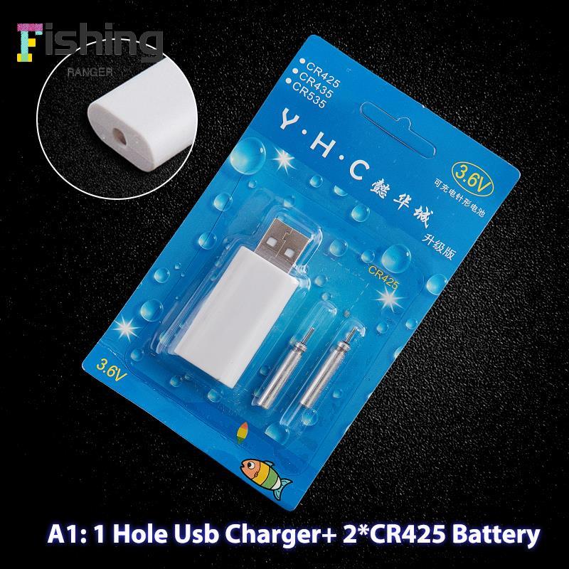Rechargeable Battery CR425 USB - Fish Finder Charger บทวิจารณ์และราคา