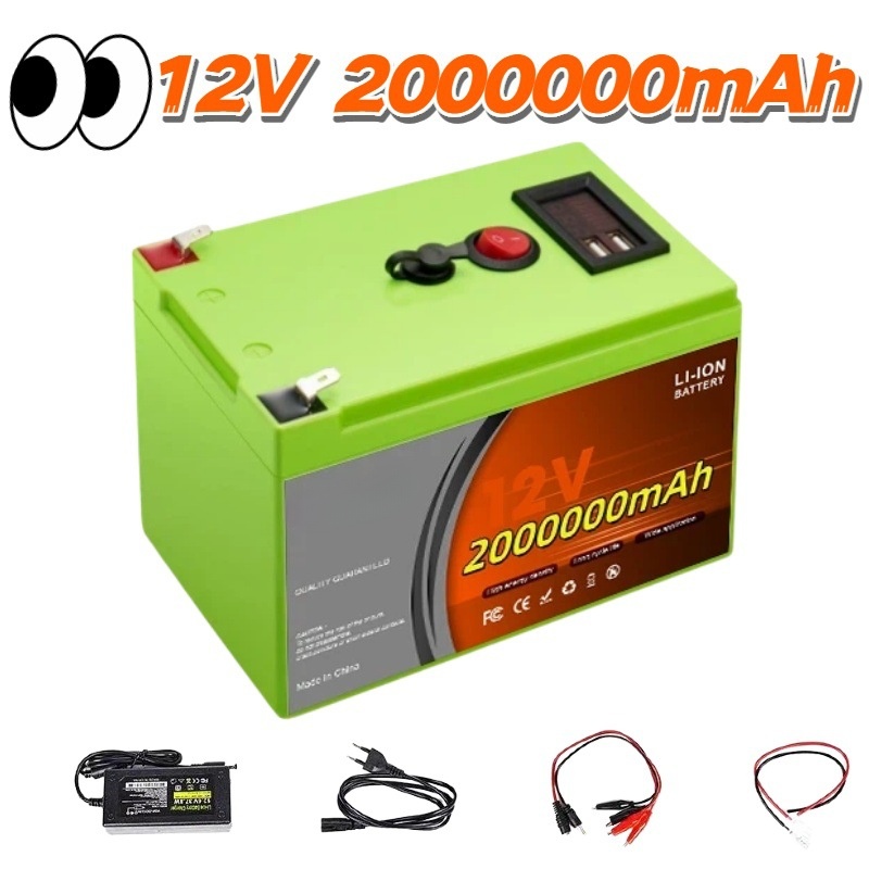 LiFePO4 12V 200Ah Rechargeable - Fish Finder Charger บทวิจารณ์และราคา