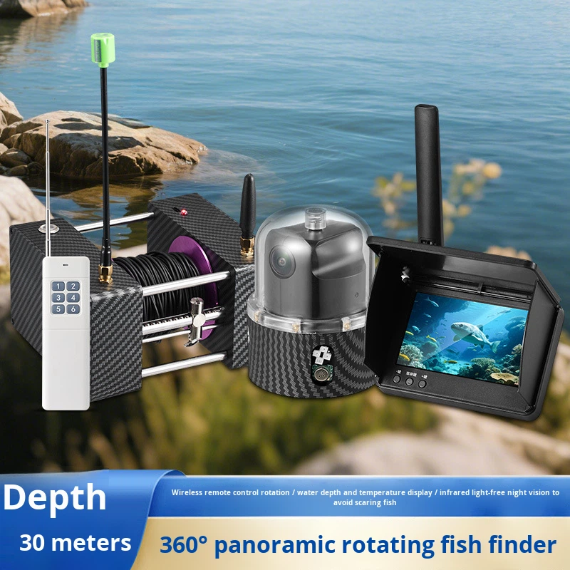 360 Degree Panoramic Rotating  - Fish Finder Portable บทวิจารณ์และราคา