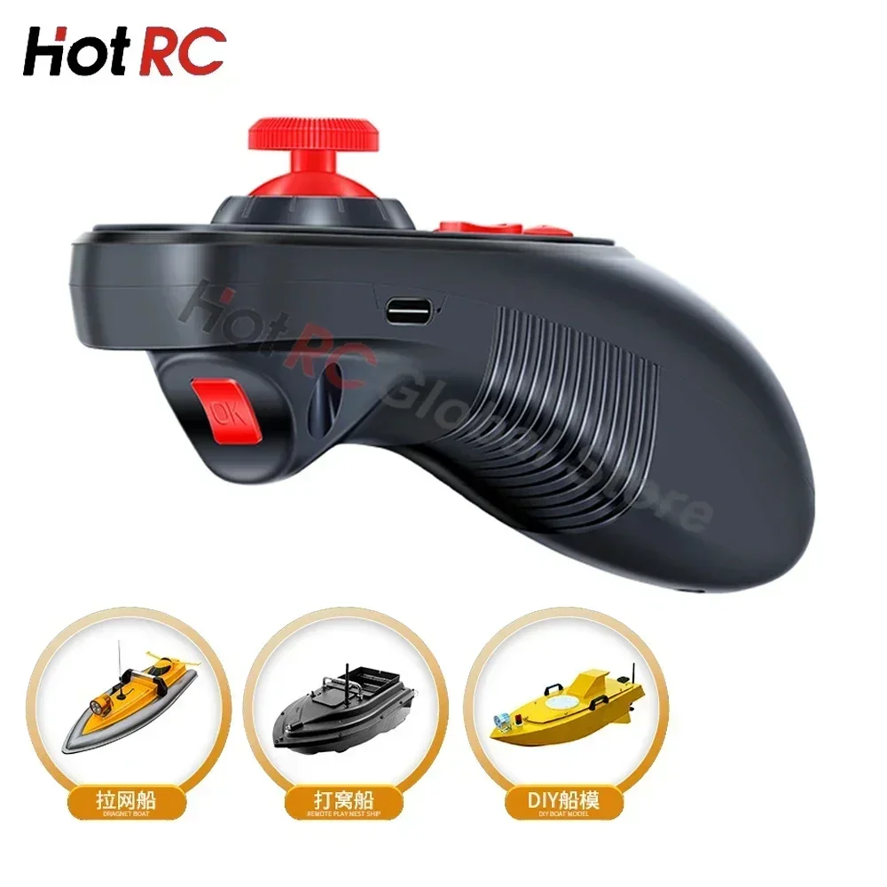 HOTRC DS600 6CH 6 Channel 2.4G - Fish Finder Battery บทวิจารณ์และราคา