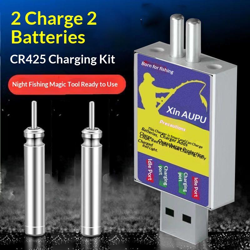 New  New 1 Set Fishing Swimsui - Fish Finder Charger บทวิจารณ์และราคา