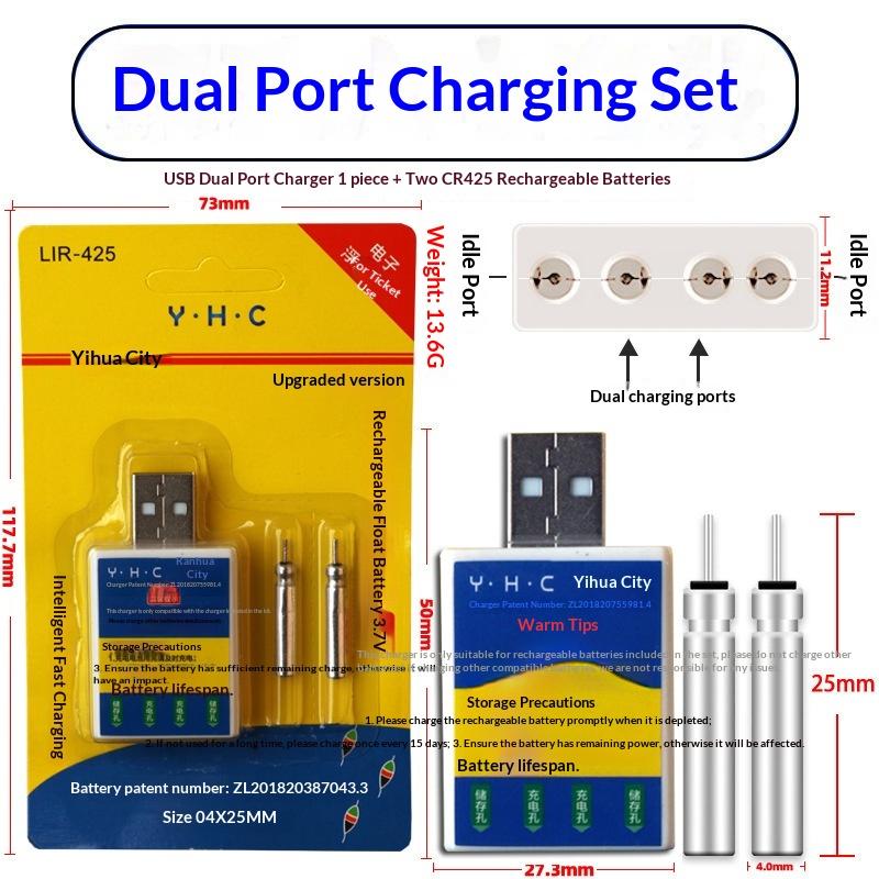 New  New 1 Set Fishing Swimsui - Fish Finder Charger บทวิจารณ์และราคา