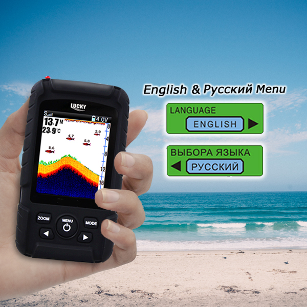 FF718LiC 2-in-1 LUCKY Fishfind - Fish Finder Cable บทวิจารณ์และราคา