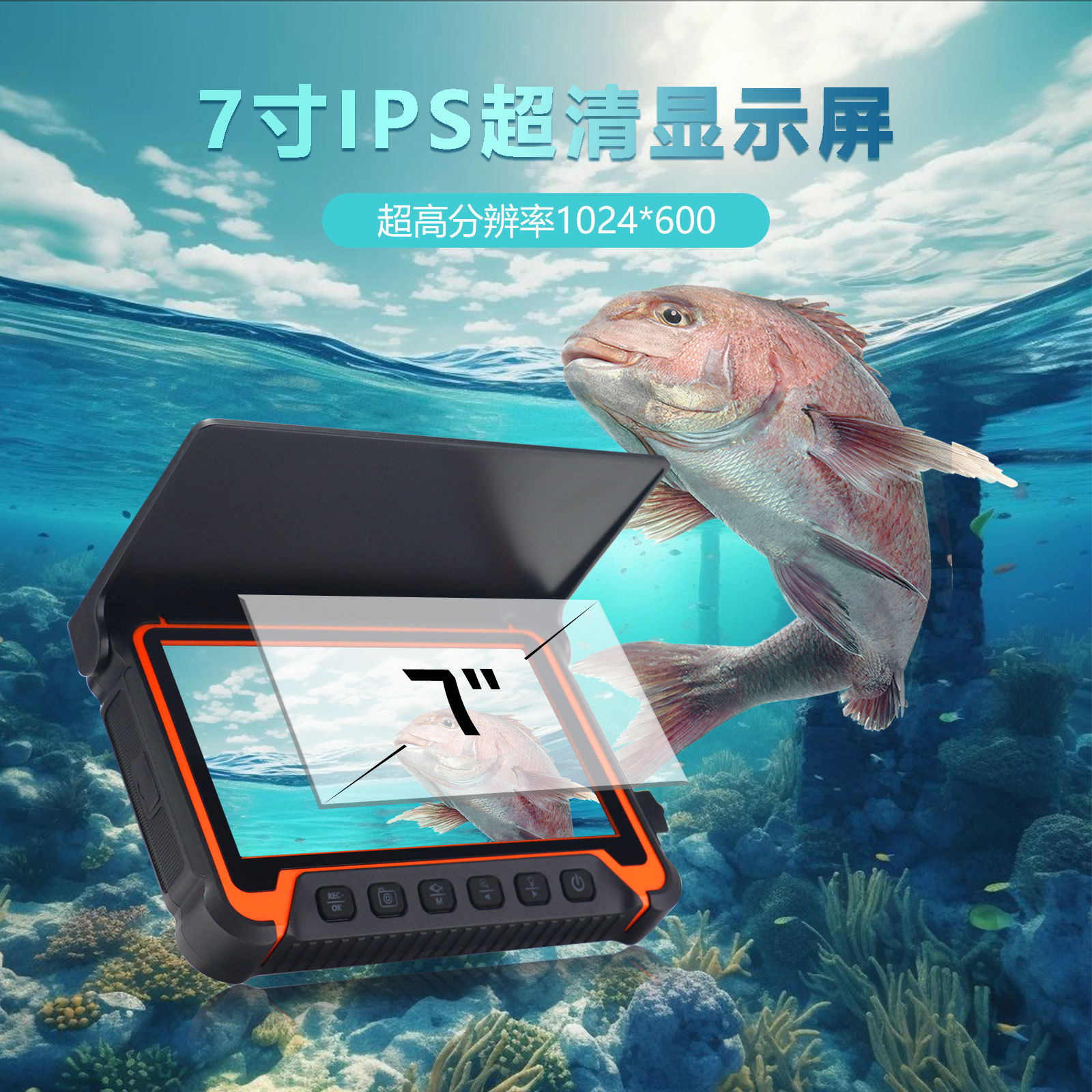 5Inch IPS Screen Underwater 15 - Fishing Camera บทวิจารณ์และราคา