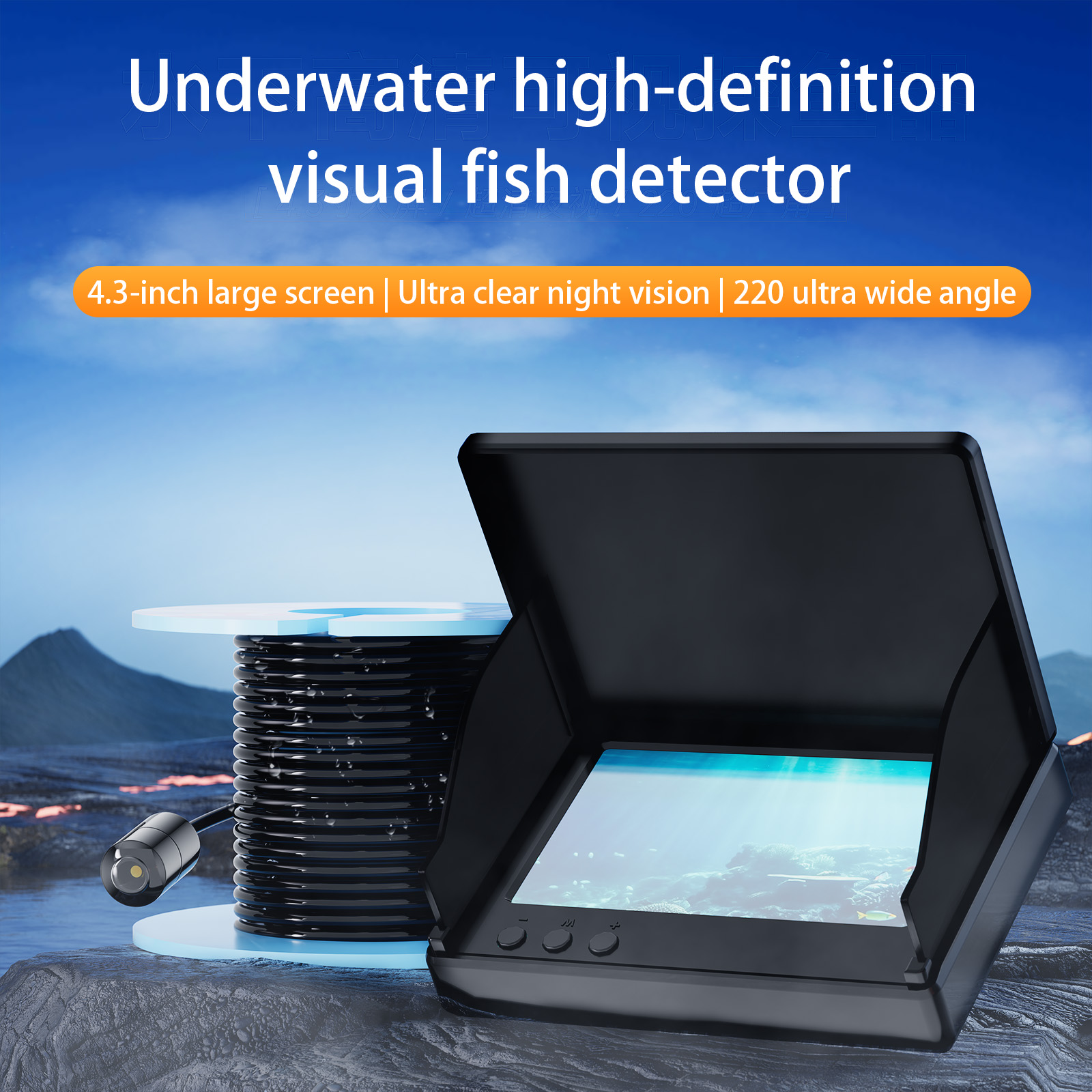 4.3 Inch Underwater 15/30M Fis - Fishing Camera บทวิจารณ์และราคา