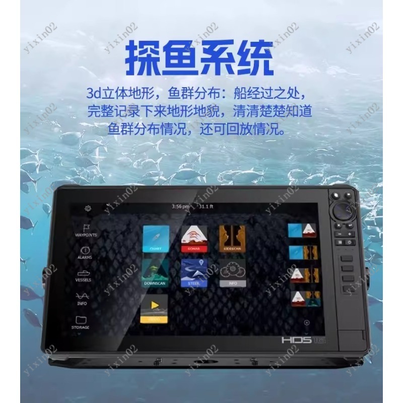 3D Dynamic Imaging Marine Fish - Fish Finder บทวิจารณ์และราคา