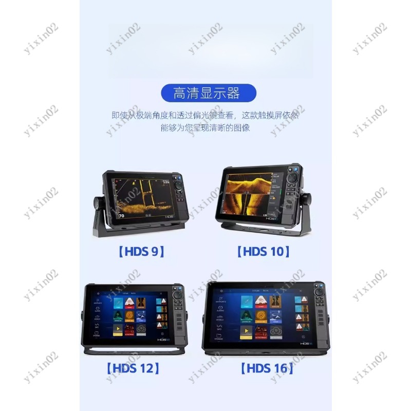 3D Dynamic Imaging Marine Fish - Fish Finder บทวิจารณ์และราคา