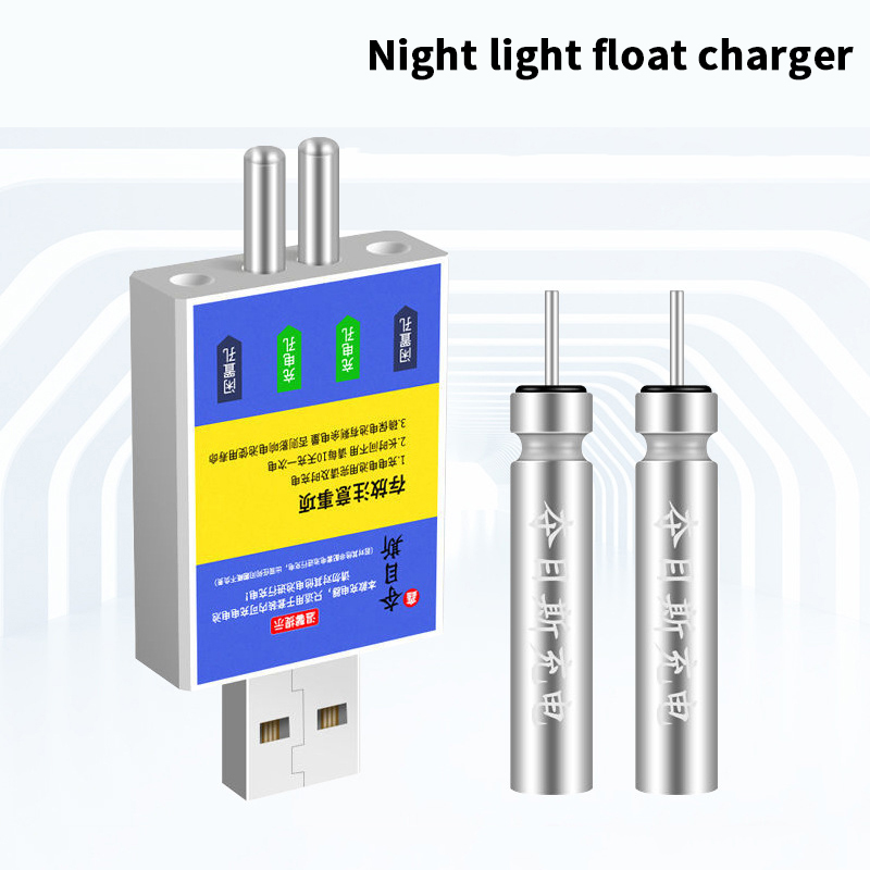 Float Rechargeable Battery CR4 - Fish Finder Charger บทวิจารณ์และราคา