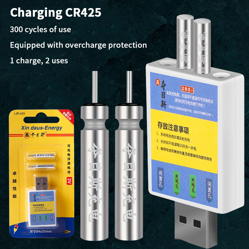 Float Rechargeable Battery CR4 - Fish Finder Charger บทวิจารณ์และราคา