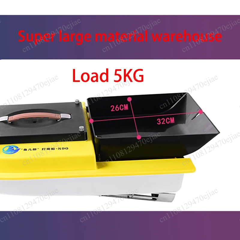 S90 12V RC GPS Bait Boat - 600 - Fish Finder Gps บทวิจารณ์และราคา