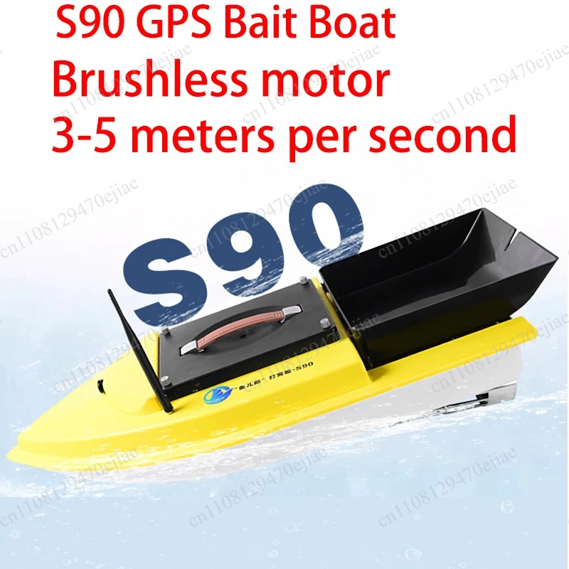 S90 12V RC GPS Bait Boat - 600 - Fish Finder Gps บทวิจารณ์และราคา