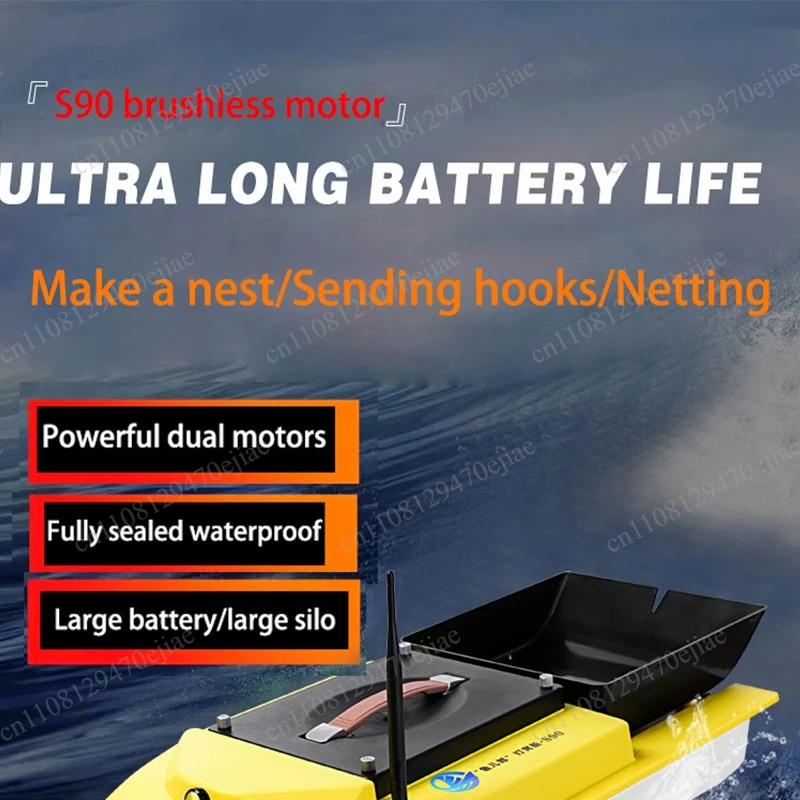 S90 12V RC GPS Bait Boat - 600 - Fish Finder Gps บทวิจารณ์และราคา