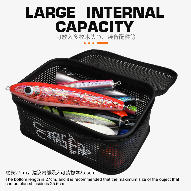 TEASER BK099 255g M L Large Ca - Fish Finder Case บทวิจารณ์และราคา
