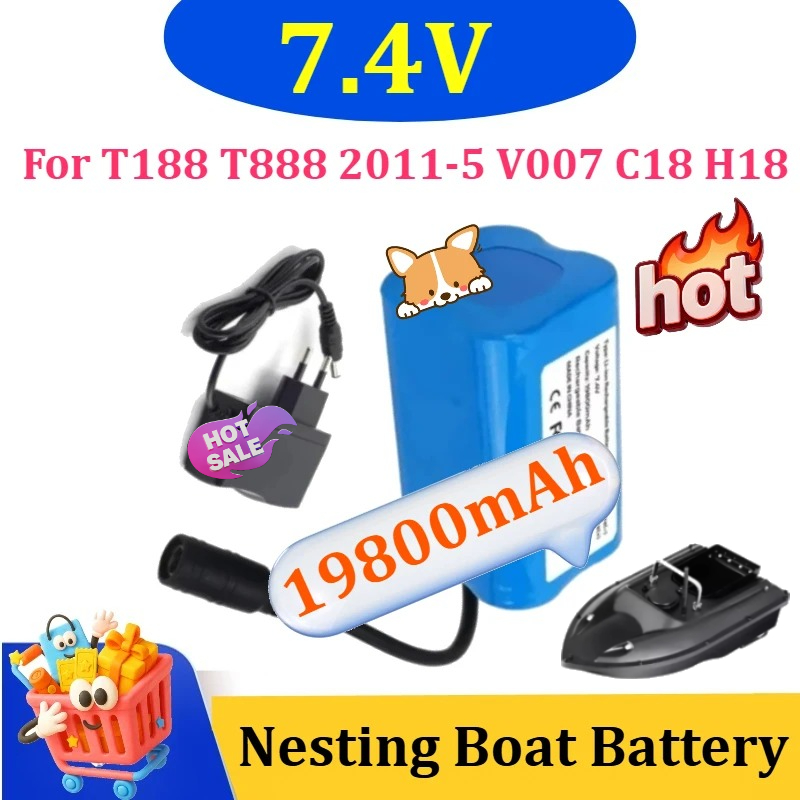 7.4V 19800mAh Battery with USB - Fish Finder Charger บทวิจารณ์และราคา
